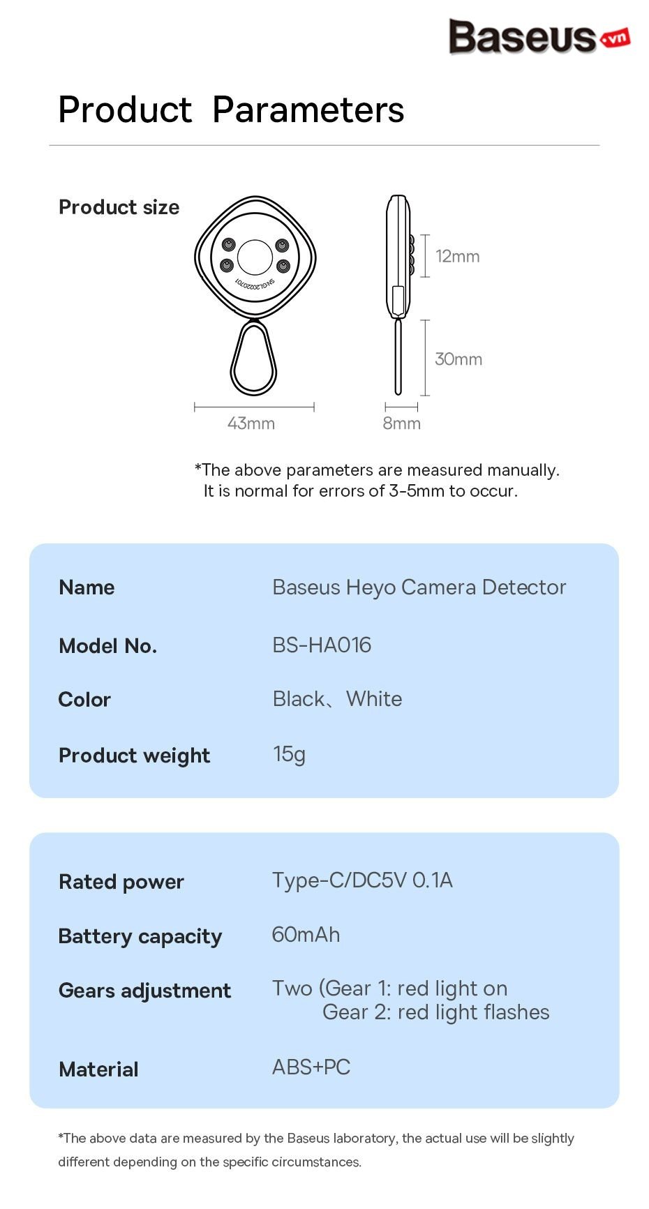 Máy dò hồng ngoại tìm camera giấu kín Baseus BS-HA016 Baseus Heyo Camera Detector - Phụ Kiện Điện Tử Việt Nam