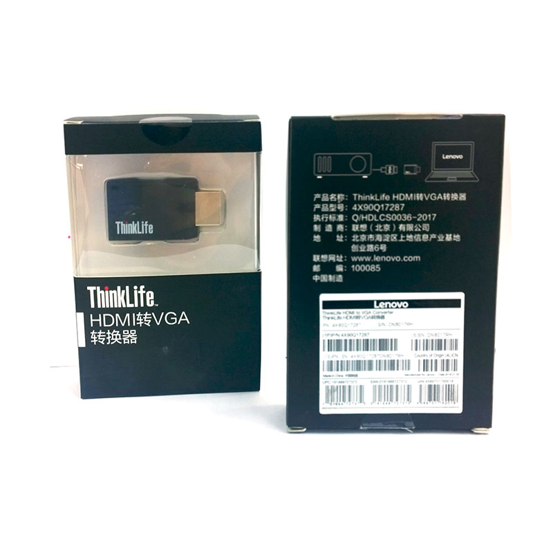 hdmi sang vga adapter lenovo