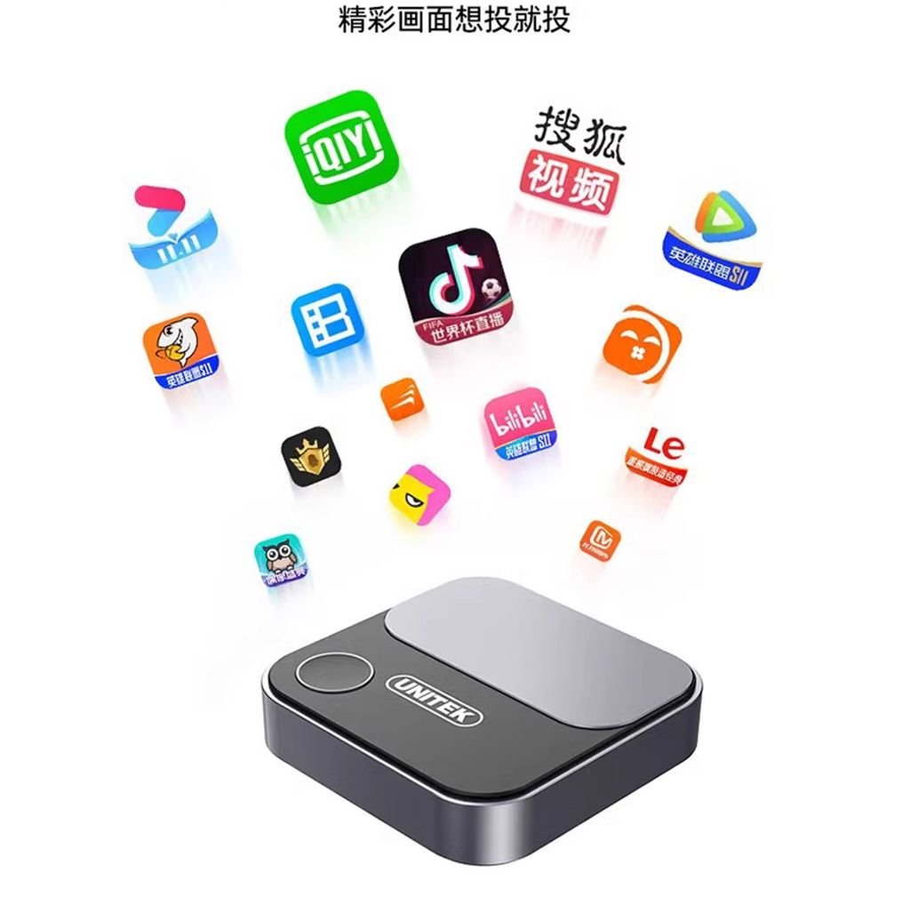 Bộ nhận HDMI không dây chuẩn 4K@60Hz Unitek V162B - Phụ Kiện Điện Tử Việt Nam