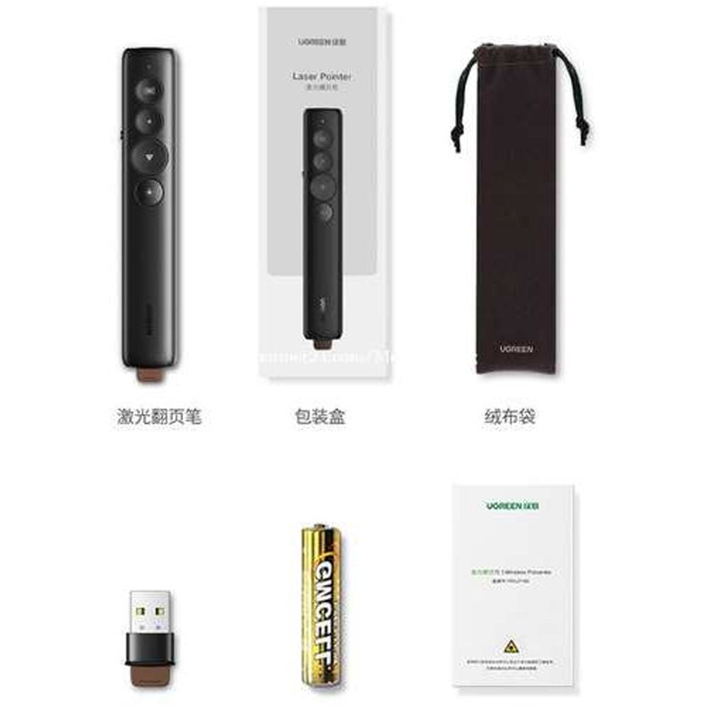 Bút trình chiếu laser - Bút chỉ đèn lazer cho máy chiếu Ugreen 50654 - Phụ Kiện Điện Tử Việt Nam