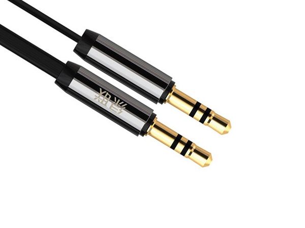 Cáp Audio 3.5mm Ugreen 0.5M 1M 1.5M 2M 3M 5M dây mỏng dẹp - Phụ Kiện Điện Tử Việt Nam