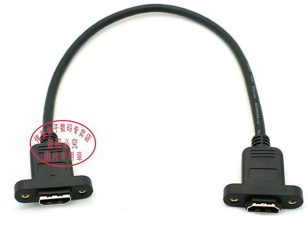 Cáp nối HDMI Female to Female 0.35M 1M - Dây HDMI nối tiếp nối dài 2 cổng cái bắt vít cố định - Phụ Kiện Điện Tử Việt Nam