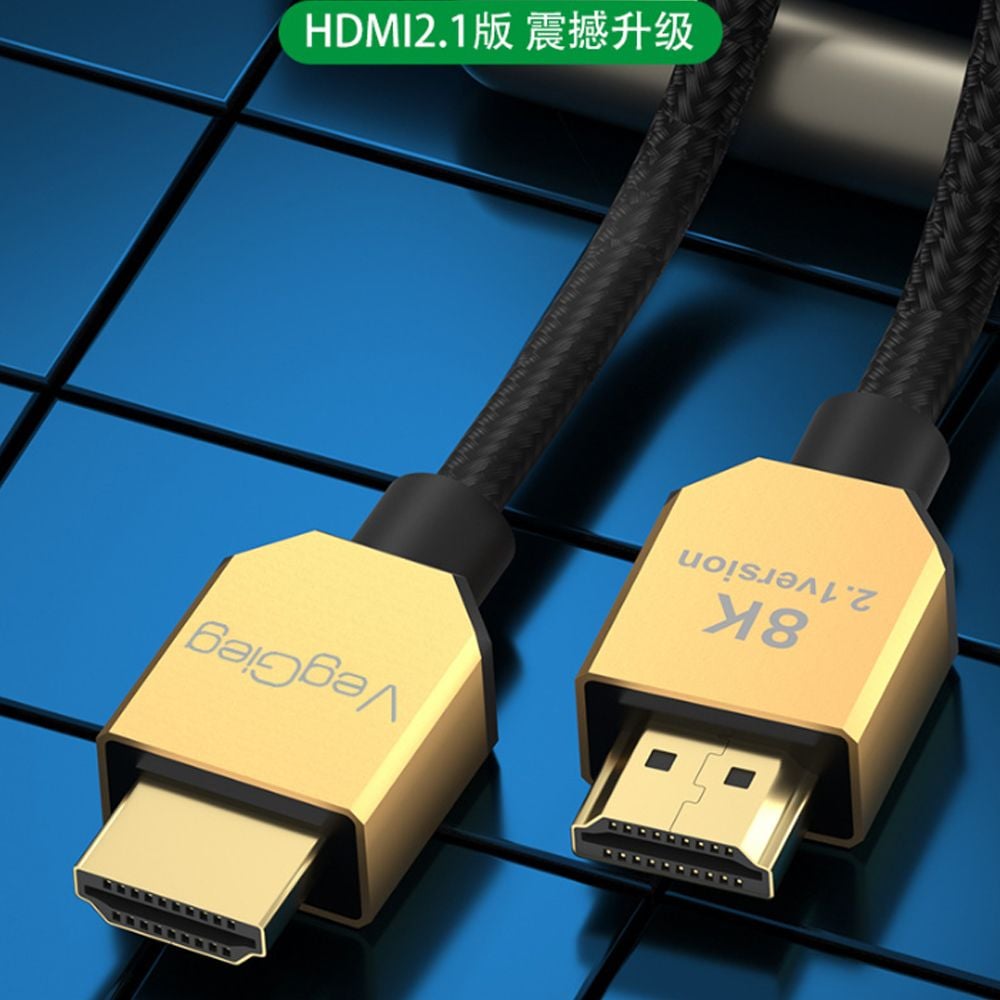 Cáp HDMI V2.1 cao cấp chuẩn 8K@60Hz HDR VegGieg 1.5M, 2M, 3M, 5M - Phụ Kiện Điện Tử Việt Nam