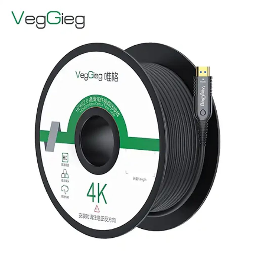Dây cáp HDMI 2.0 quang VEGGIEG chuẩn 4K@60Hz 10M đến 50M - hàng chính hãng - Phụ Kiện Điện Tử Việt Nam