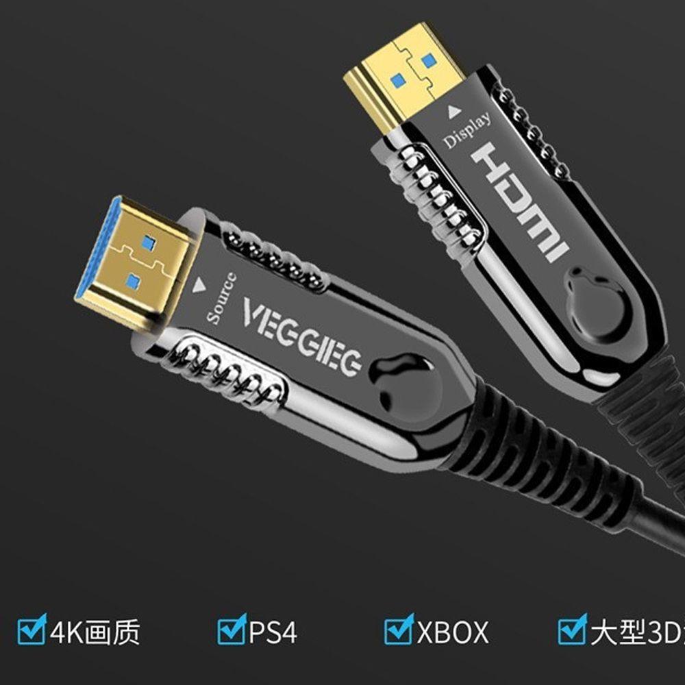 Dây cáp HDMI 2.0 quang VEGGIEG chuẩn 4K@60Hz 10M đến 50M - hàng chính hãng - Phụ Kiện Điện Tử Việt Nam
