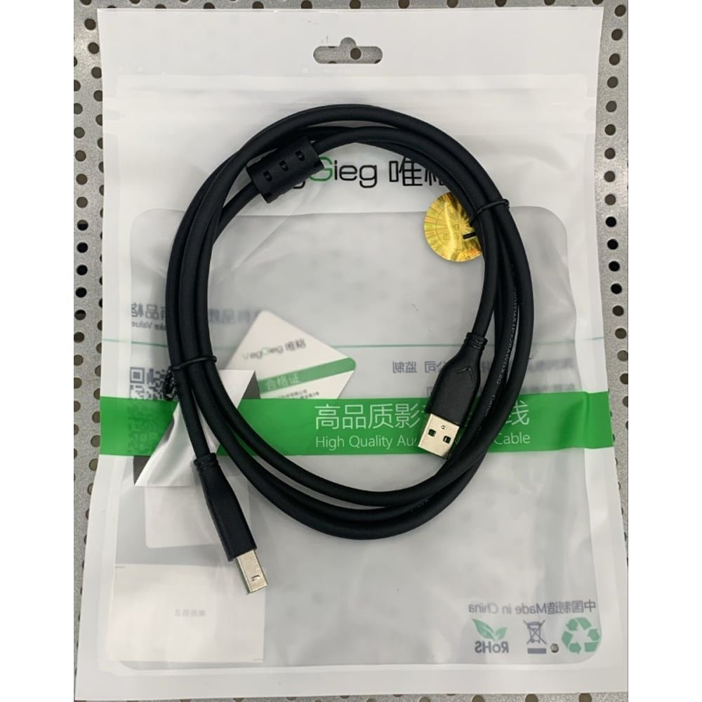 Dây máy in cổng USB hãng Veggieg dài 1.5M, 3M, 5M, 10M