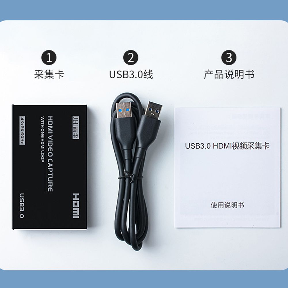 Card ghi hình HDMI USB 3.0 JINGHUA Z812 USB 3.0 HDMI Capture - JH-Z812 - Phụ Kiện Điện Tử Việt Nam