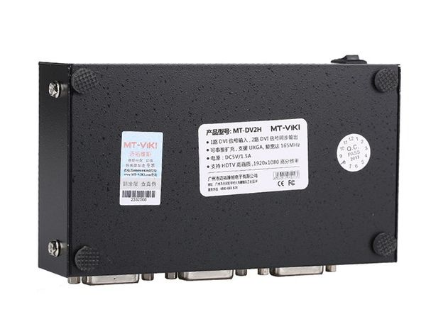 Bộ chia màn hình DVI 1 ra 2 MT-DV2H hỗ trợ 2K 1940x900 - Phụ Kiện Điện Tử Việt Nam