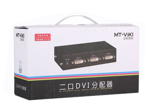 Bộ chia màn hình DVI 1 ra 2 MT-DV2H hỗ trợ 2K 1940x900 - Phụ Kiện Điện Tử Việt Nam