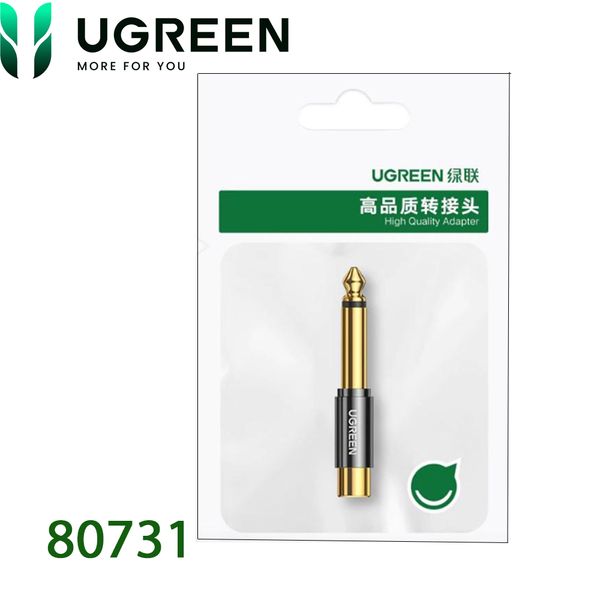 Đầu chuyển đổi âm thanh 6.5 mono đực sang AV RCA cái Ugreen 80731 - Phụ Kiện Điện Tử Việt Nam