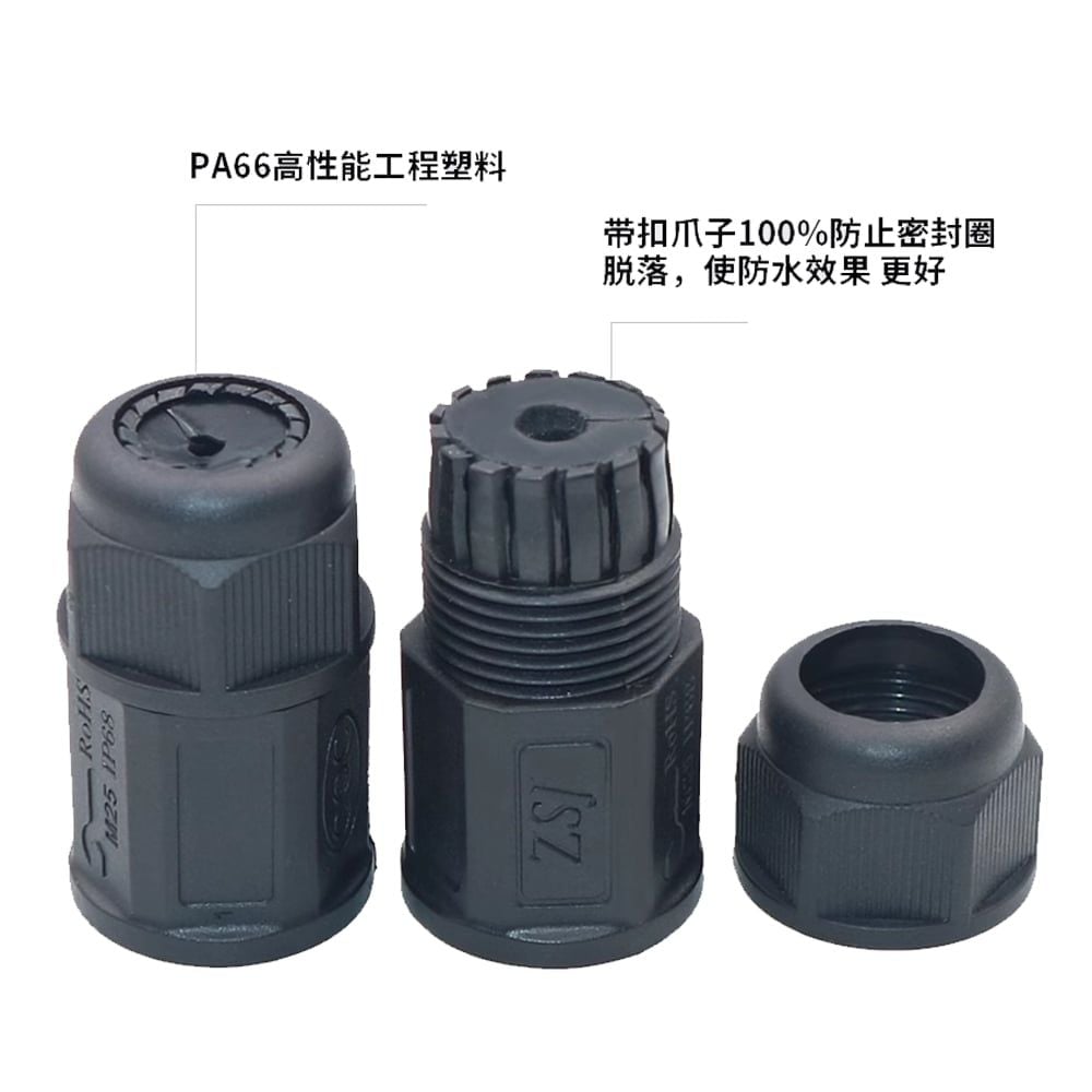 Đầu nối mạng RJ45 ngoài trời chống nước IP68 ZSJ-RJ45