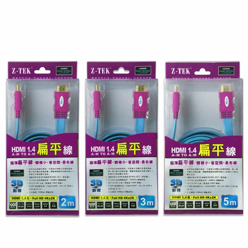 day cap hdmi det mong 4k30hz chinh hang z-tek
