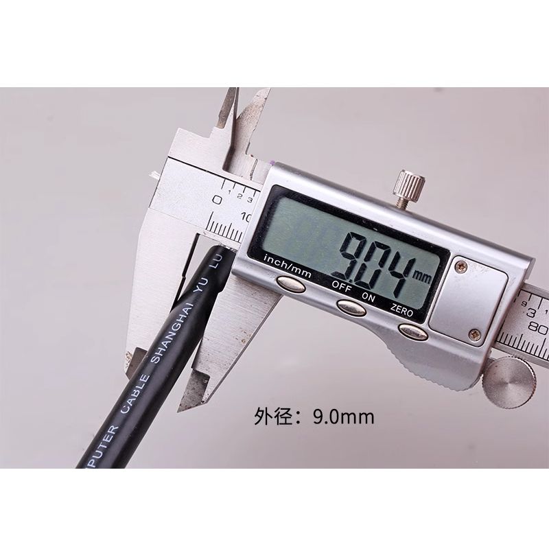 Dây cáp hàn RS232 DB25 24AWG ( 1 Mét ) - Phụ Kiện Điện Tử Việt Nam