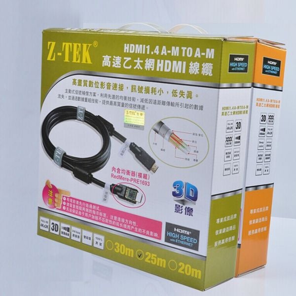 Dây cáp HDMI 1.4 Z-tek hỗ trợ 4K*2K full HD 1080P 25M 30M 40M - Phụ Kiện Điện Tử Việt Nam