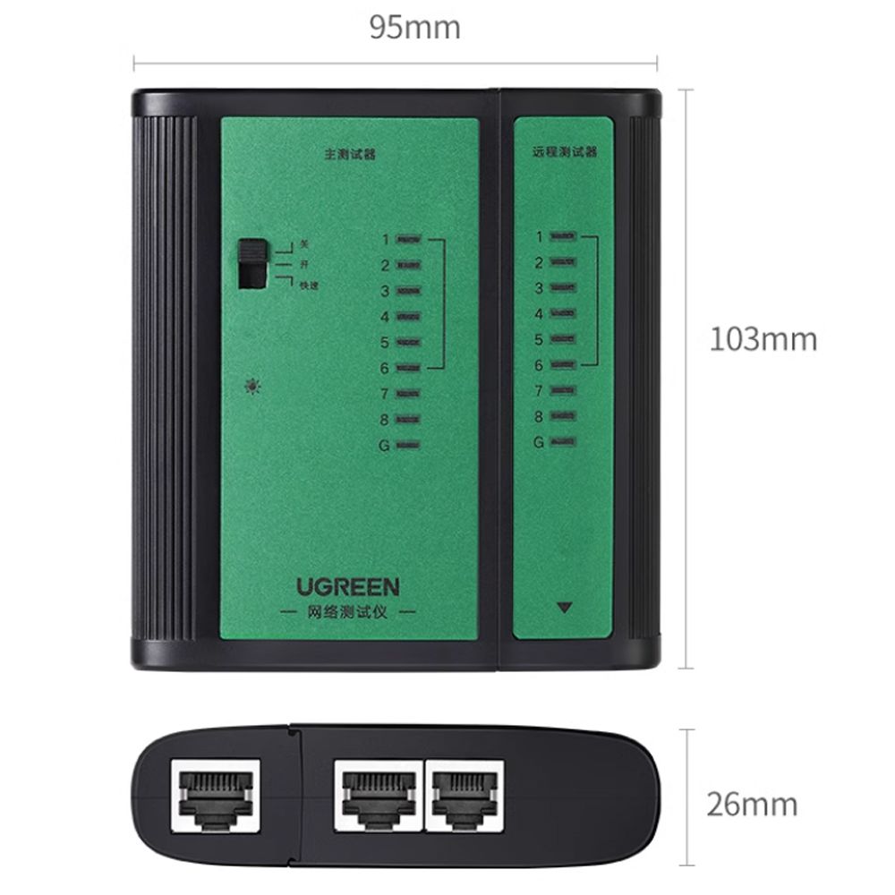 Hộp test cáp mạng chính hãng Ugreen 10950 NW167 hỗ trợ RJ45/RJ12/RJ11 - Phụ Kiện Điện Tử Việt Nam