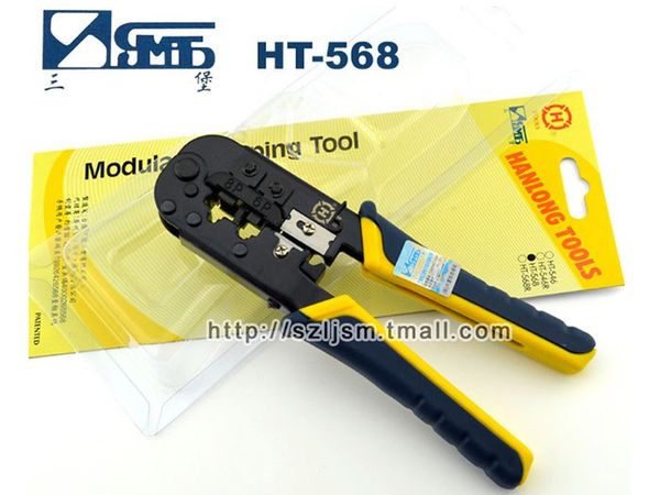 Kìm mạng RJ45 RJ11 HT-568, Kìm mạng phụ kiện điện tử - Phụ Kiện Điện Tử Việt Nam