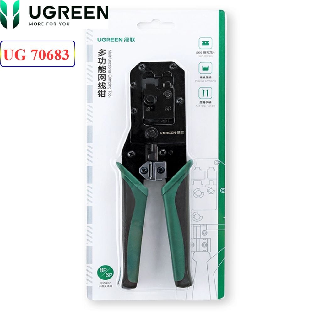 Kìm bấm đầu cáp mạng Cat5e Cat6 cáp điện thoại 6PIN 8PIN Ugreen 70683 NW136 - Phụ Kiện Điện Tử Việt Nam