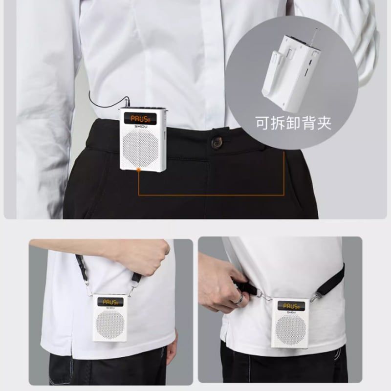 Loa trợ giảng có dây Bluetooth FM chính hãng Shidu SD-S268