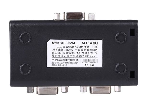 Auto KVM Switch VGA USB 2 port chuyển mạch 2 CPU ra 1 màn hình VGA kèm cáp MT-VIKI MT-262KL - Phụ Kiện Điện Tử Việt Nam