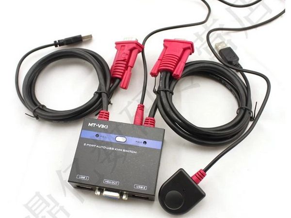 Auto KVM Switch VGA USB 2 port chuyển mạch 2 CPU ra 1 màn hình VGA kèm cáp MT-VIKI MT-281KL - Phụ Kiện Điện Tử Việt Nam