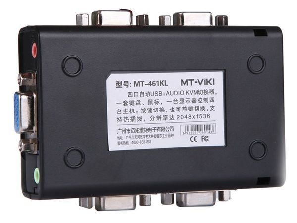 Auto KVM switch VGA USB Audio 3.5mm chuyển mạch tự động 4 CPU ra 1 màn hình MT-VIKI MT-461KL - Phụ Kiện Điện Tử Việt Nam
