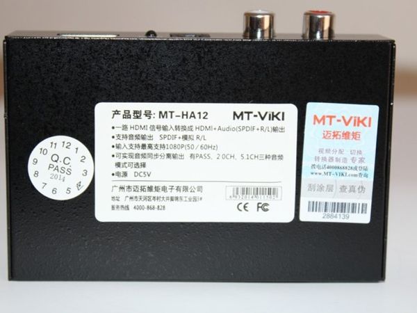 Bộ chuyển đổi HDMI to HDMI + Audio SPDIF + R/L MT-VIKI MT-HA12 - Phụ Kiện Điện Tử Việt Nam