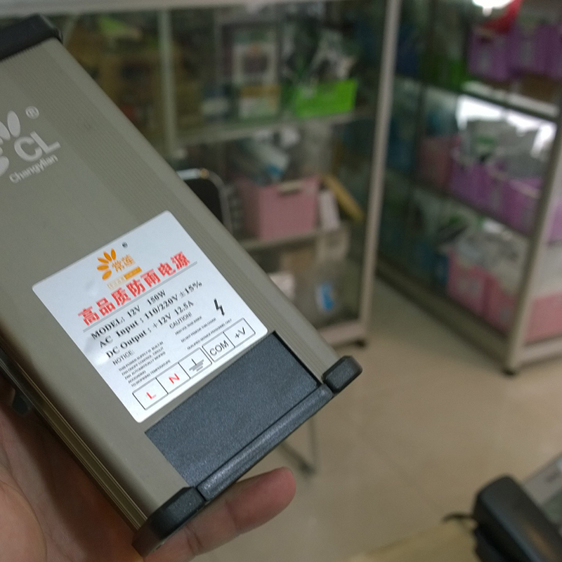nguon 12v-12a