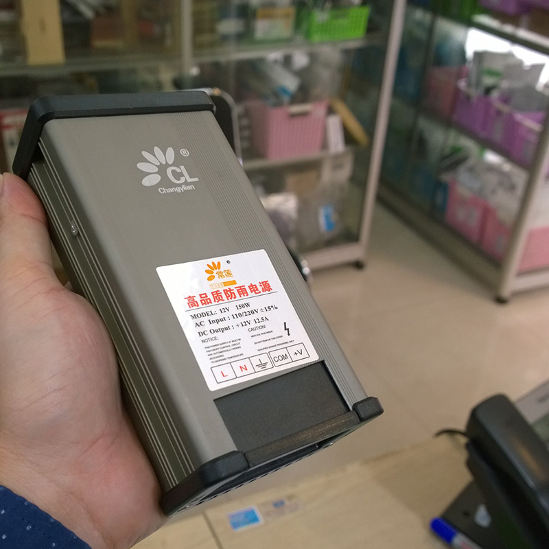 nguon 12v-12a