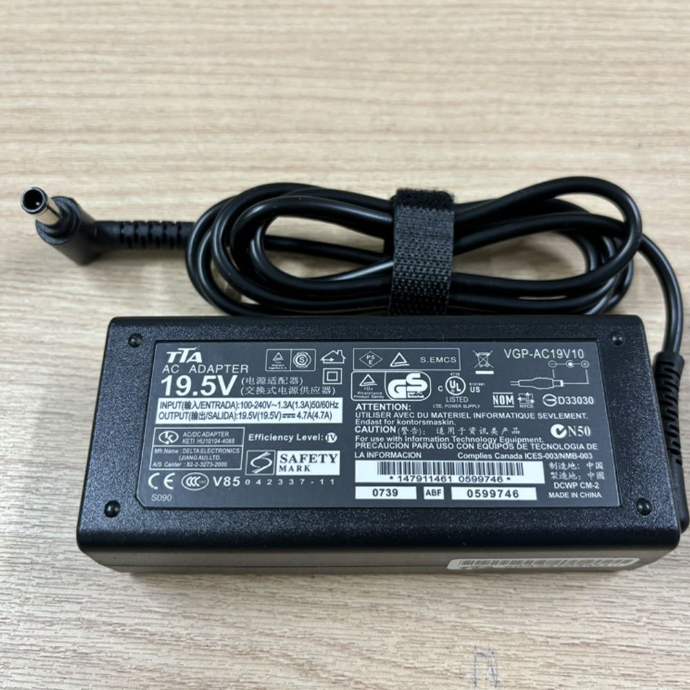 Bộ nguồn sạc pin laptop Sony 19.5V-4.7A 90W chân 6.5*4.4mm chính hãng TTA - SO90 - Phụ Kiện Điện Tử Việt Nam