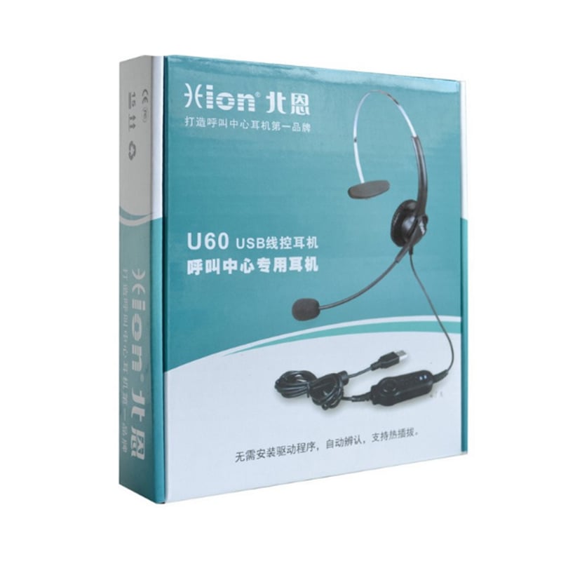 tai nghe 1 ben cho tong dai vien, chat skyper, facebook, zalo hion u60
