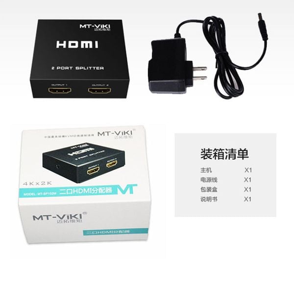 Bộ chia HDMI splitter V1.4 2 port 4K30Hz 3D MT-VIKI MT-SP102M - Phụ Kiện Điện Tử Việt Nam