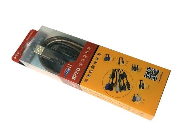 Cáp USB to 1394a Firewire 600 1.5M, cáp usb phụ kiện điện tử - Phụ Kiện Điện Tử Việt Nam