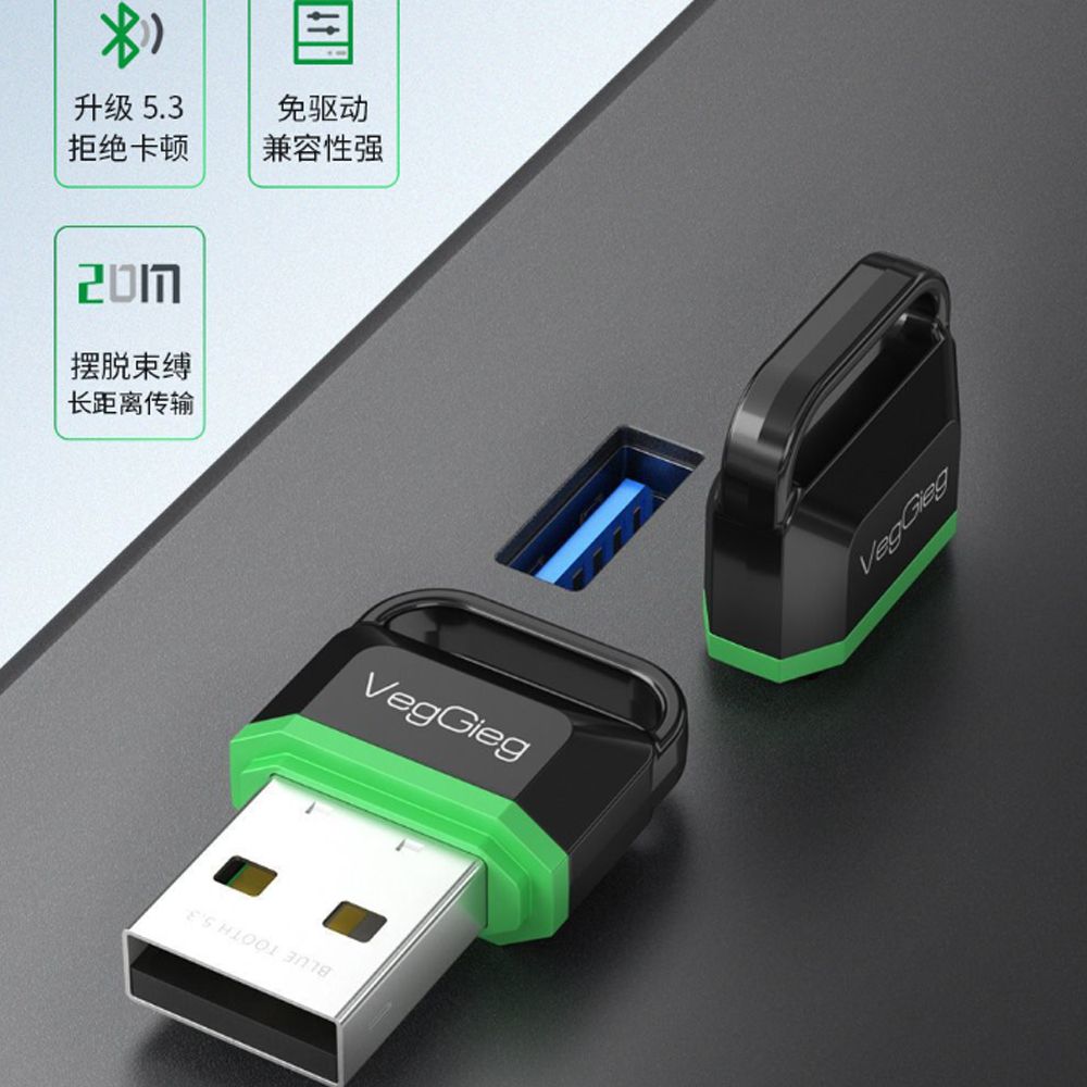 USB Bluetooth 5.3 VegGieg V-UB503 - Phụ Kiện Điện Tử Việt Nam