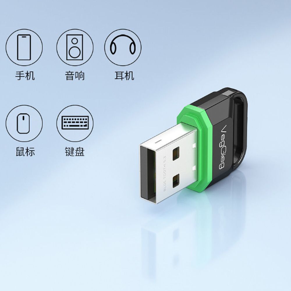 USB Bluetooth 5.3 VegGieg V-UB503 - Phụ Kiện Điện Tử Việt Nam