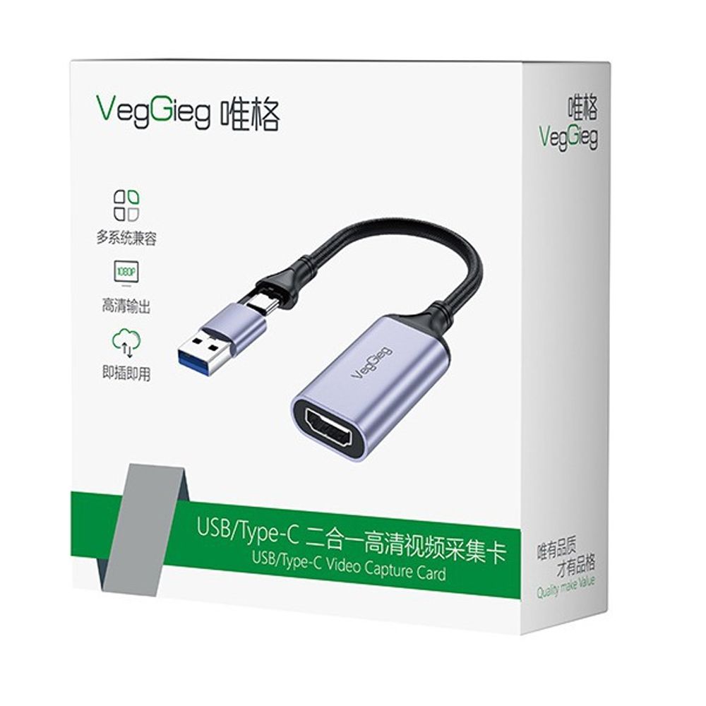 USB ghi hình live streaming HDMI chuẩn full HD 1080P@60Hz VEGGIEG V-Z632 - Phụ Kiện Điện Tử Việt Nam