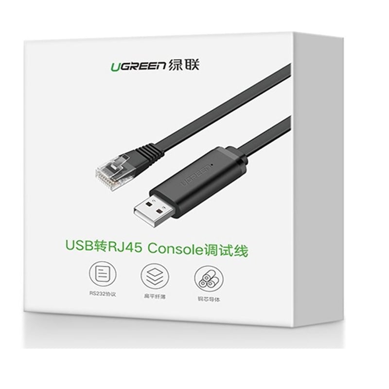 usb to rj45 console ugreen