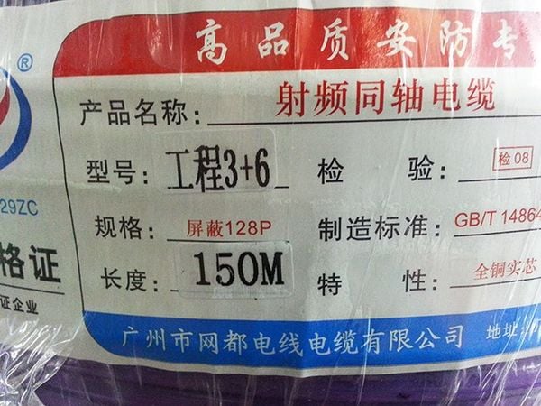 Cáp VGA 3+6 cuộn 150m màu tím, chất lượng tốt - Phụ Kiện Điện Tử Việt Nam