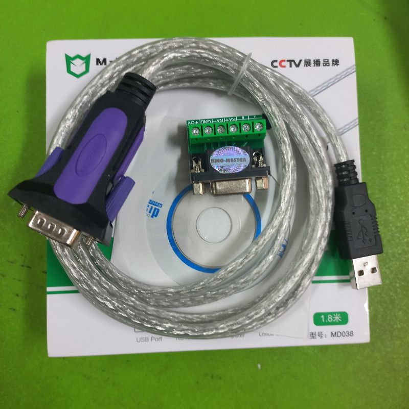 USB to COM RS485/422 chip FTDI M-PARD MD038 dài 1.8M - Phụ Kiện Điện Tử Việt Nam
