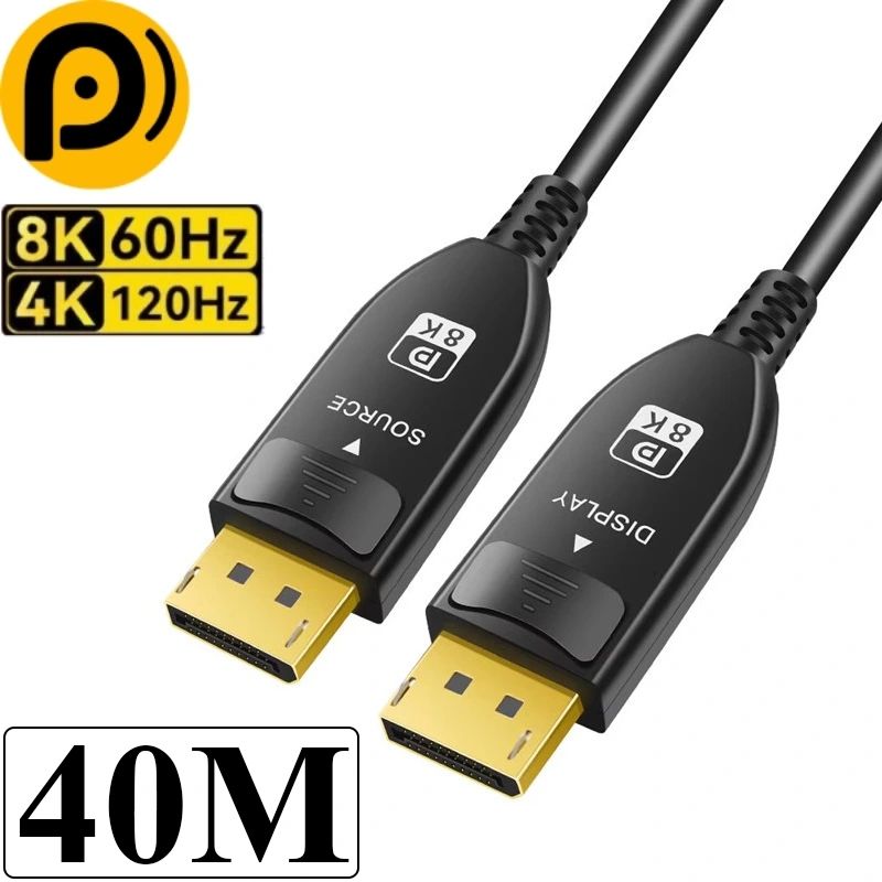 Dây cáp Displayport 1.4 sợi quang giá rẻ chuẩn 8K dài 10M đến 100M - Phụ Kiện Điện Tử Việt Nam
