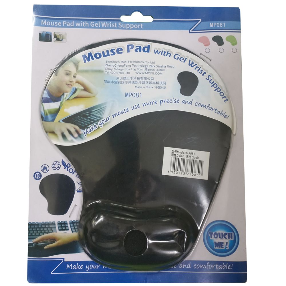 Tấm lót chuột có kê tay MP081 Mofii - Phụ Kiện Điện Tử Việt Nam