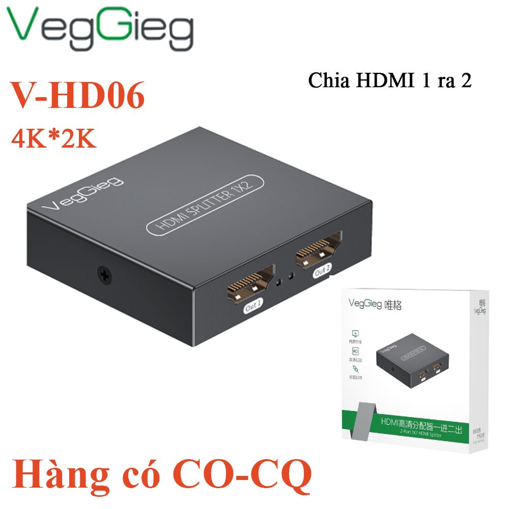 Bộ chia HDMI splitter V1.4 4 port 4K30Hz 3D Veggieg V-HD07 - Phụ Kiện Điện Tử Việt Nam