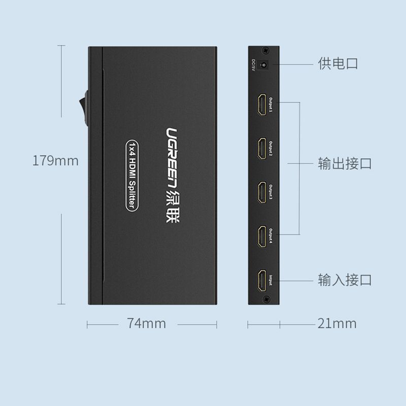 Bộ chia cổng HDMI 1 ra 4 4K 30Hz 3D Ugreen 40202 - Phụ Kiện Điện Tử Việt Nam