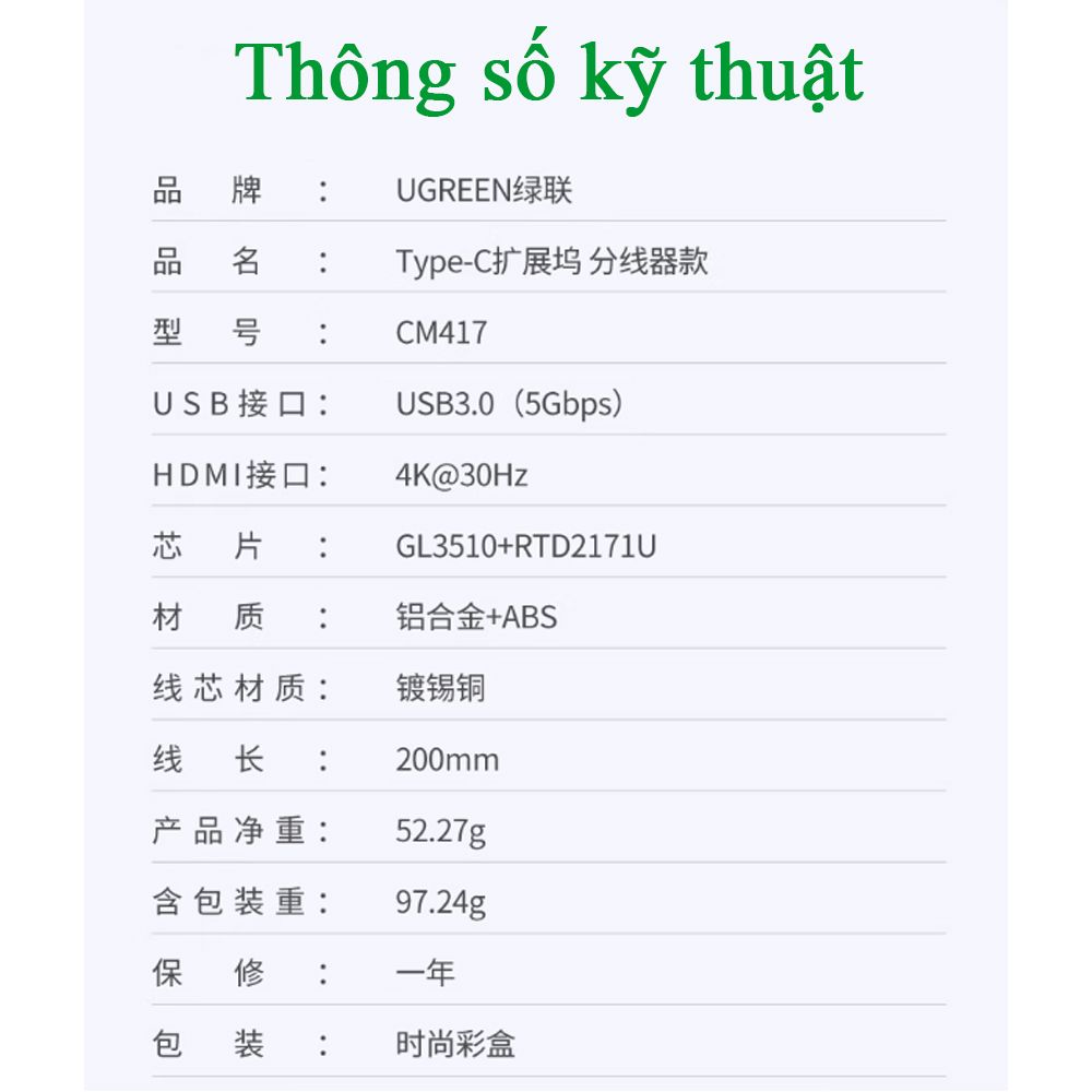 Bộ chia USB typeC ra HDMI 4K@30Hz và 4 cổng USB 3.0 chính hãng Ugreen 20197 - Phụ Kiện Điện Tử Việt Nam