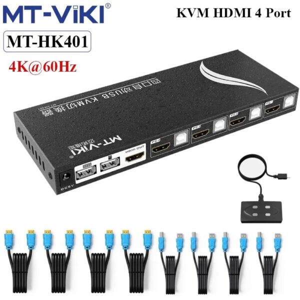 Bộ chuyển mạch HDMI KVM Switch 4 ra 1 cổng - KVM HDMI 4 port V2.0 4K60Hz MT-VIKI MT-HK401