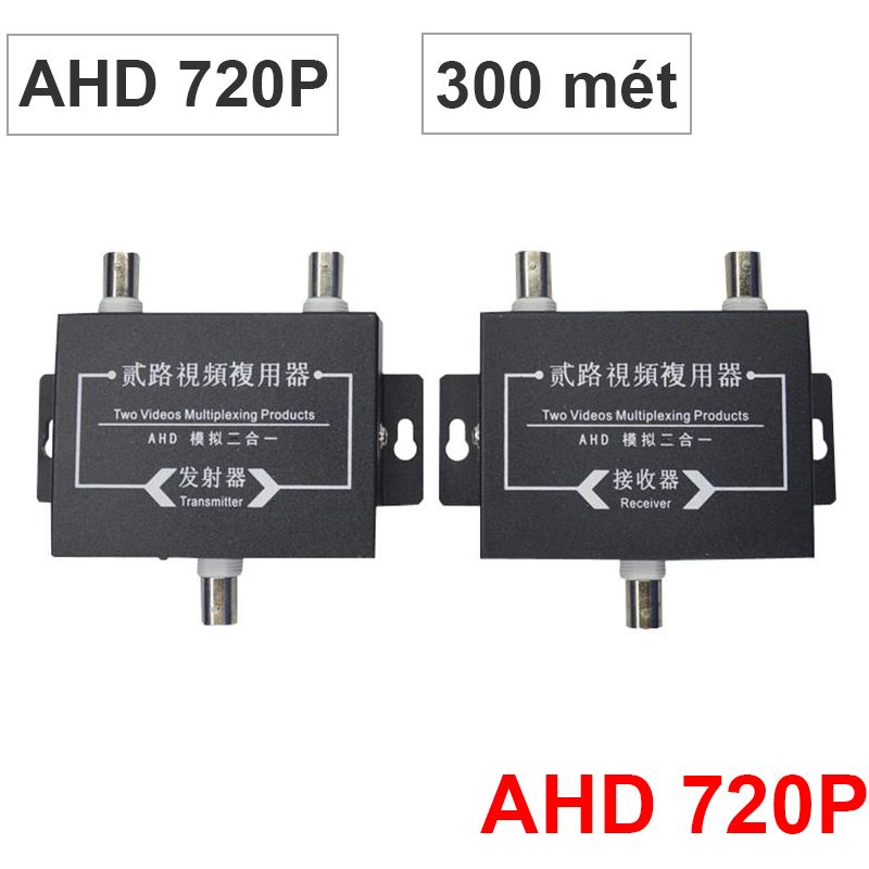 Bộ gộp 3 Camera vào 1 đường dây cáp đồng trục 400 mét HX-RF703V - Phụ Kiện Điện Tử Việt Nam