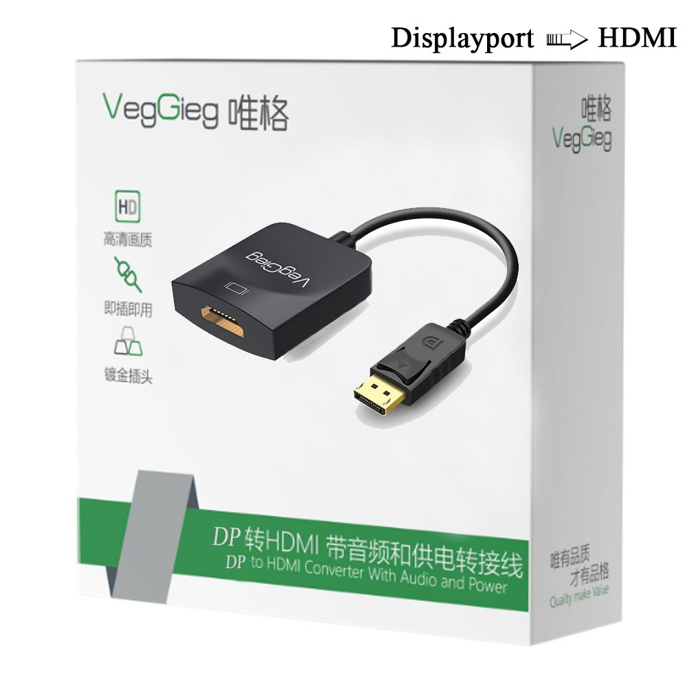 Cáp chuyển Displayport sang HDMI chính hãng VegGieg V-Z614 - Phụ Kiện Điện Tử Việt Nam