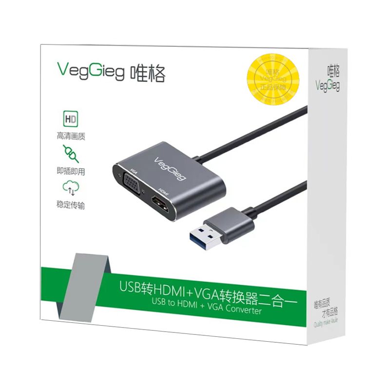 Cáp chuyển đổi USB 2.0 sang HDMI+VGA 1080P Veggieg V-Z918 - Phụ Kiện Điện Tử Việt Nam