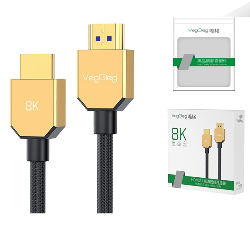 Cáp HDMI V2.1 cao cấp chuẩn 8K@60Hz HDR VegGieg 1.5M, 2M, 3M, 5M - Phụ Kiện Điện Tử Việt Nam