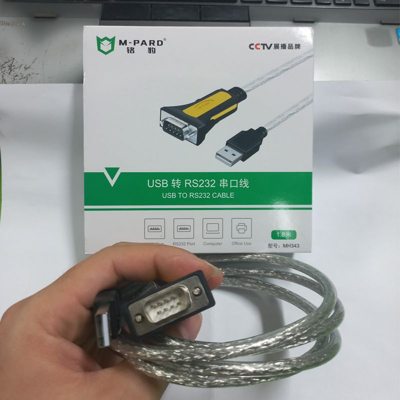 USB to COM DB9 RS232 chip FTDI dài 1,8M M-PARD MH343 - Phụ Kiện Điện Tử Việt Nam