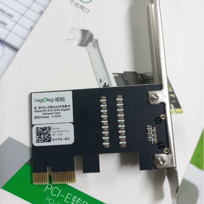Card mạng 1Gbps chính hãng Veggieg V-PC01 chíp RTL8111F - Phụ Kiện Điện Tử Việt Nam